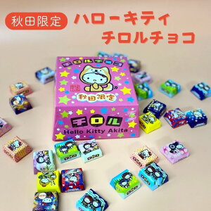 Hc n[LeB ``R `R[g BOX 30 zCgf[ lC 킢  Ԃ a v[g