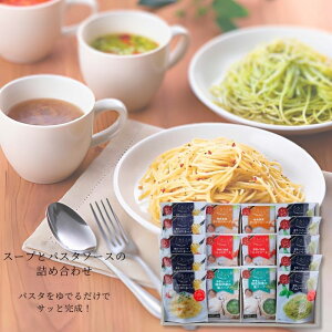 pX^\[XX[vZbg GsďC C`est bon cadeau fGȑ蕨 SKIA-EyN//䋟/X[vZbg/Mtg/Ԃ/lC/a//oYj/j/Cj/