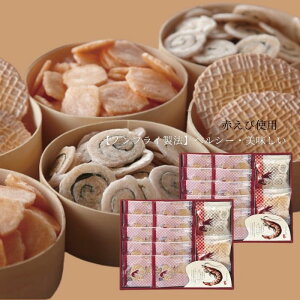 ؗD тMtg EYG-HR yׂ//j/oYj//MtgZbg/Cj/Ԃ/TԂz