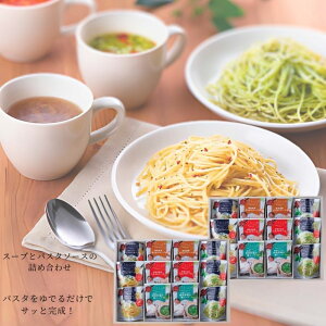 pX^\[XX[vZbg GsďC C`est bon cadeau fGȑ蕨 SKIA-HyN//䋟/X[vZbg/Mtg/Ԃ/lC/a//oYj/j/Cj/