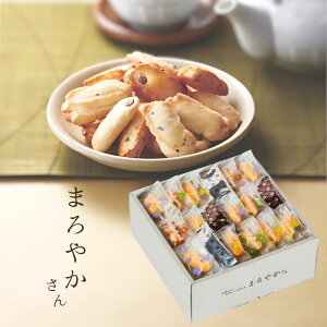 天然水 おかき まろやかさん(210g) TM-25S【内祝/お返し/出産内祝い/結婚内祝い/快気祝い/香典返し/法要法事/おかき/お歳暮ギフト】