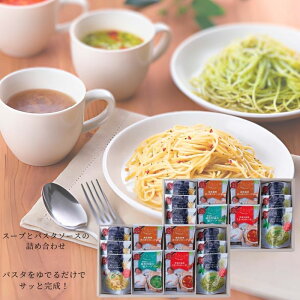 pX^\[XX[vZbg GsďC C`est bon cadeau fGȑ蕨 SKIA-GyN//䋟/X[vZbg/Mtg/Ԃ/lC/a//oYj/j/Cj/