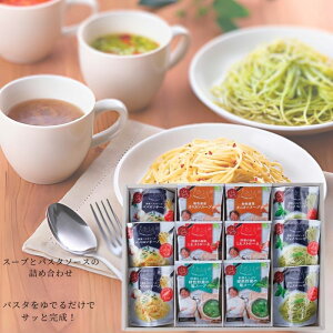 pX^\[XX[vZbg GsďC C`est bon cadeau fGȑ蕨 SKIA-DyN//䋟/X[vZbg/Mtg/Ԃ/lC/a//oYj/j/Cj/