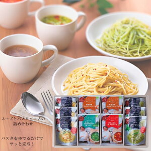 pX^\[XX[vZbg GsďC C`est bon cadeau fGȑ蕨 SKIA-CyN//䋟/X[vZbg/Mtg/Ԃ/lC/a//oYj/j/Cj/