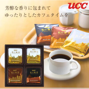 UCC hbvR[q[ Mtg 316 OZ-AU o^CMtg  ސE oYj  j Cj TԂ ̓ ̓