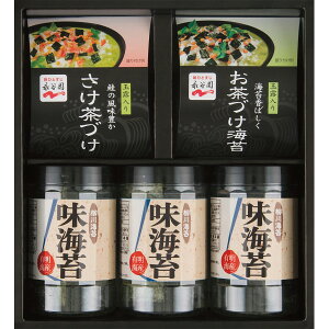 【送料無料】永谷園 お茶漬け・柳川海苔詰合せ (NY-25) 【お返し/のり/内祝/御礼/ギフトセット/結婚内祝い/快気祝い/香典返し】