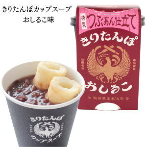 肽 JbvX[v 邱 y肽ەtzÂ W Ɨp 񂹃O 肽 Hĉ݂₰