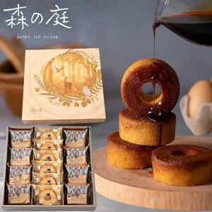 o[N[wZbg X̒ łLݍ񂾃oEN[wl 14 Ԃ  lC