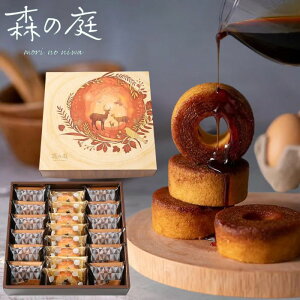 o[N[wZbg X̒ łLݍ񂾃oEN[wl 20 Ԃ  lC