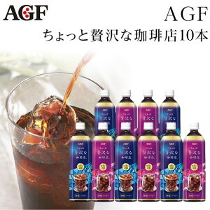 AGF ґX ACXR[q[Mtg 12{ LP-50yMtg/R[q[Zbg/oYj//j/Cj/R[q[ Mtg/ACXR[q[z