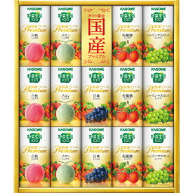 お中元 カゴメ野菜生活ギフト 国産プレミアム14本 YP-30【ジュースセット/内祝い/出産内祝い/快気祝い/お返し/お礼】
