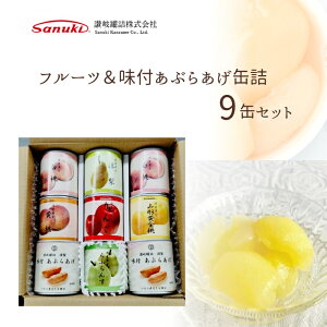 hV̓Mtg ʋl t[c Mtg oGeBZbg 9 lߍ킹 ~p ]ʋl  Ԃ  j