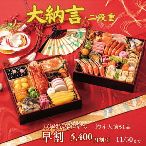 yz 储 [ id 4lO 50i Ⓚy2025/z