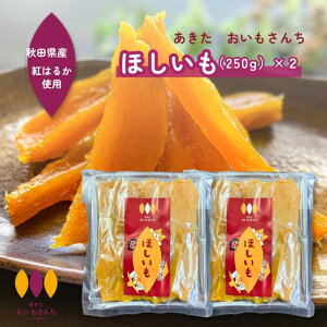  ق HcY  g͂邩  󂠂 250g×2 Y Y  XC[c َq aَq ܈ aXC[c v[g
