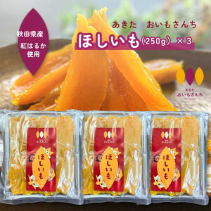  ق HcY  g͂邩  󂠂 250g×3 Y Y  XC[c َq aَq ܈ aXC[c v[g
