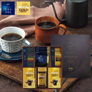 Ε ~Mtg lXJtFS[huh×AGF ґX R[q[oGeBMtg NAC-30 v[g j Ԃ  Mtg