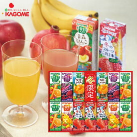 カゴメ野菜飲料 ウインターバラエティギフト パックジュース 詰合せ ギフト 13本入り お歳暮 ジュース 健康飲料 詰合せセット 出産内祝 快気祝 お返し
