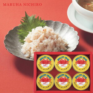 Ɋ }nj` ܂邸킢Ɋʋllߍ킹 MZ-5 Jj Ԃ j v[g LOi