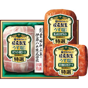 Εy\zy͂11/23`12/26zɓn `悤dグMtg GMU-36T ①yΕn/Εz