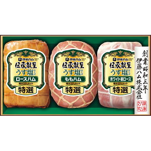 Εyzy͂11/23`12/26zɓn `悤dグMtg GMU-540 ①yΕn/Εz