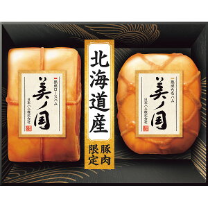 Εyzy͂11/23`12/26z{n kC v~A m UKH-55 ①yΕn/Εz