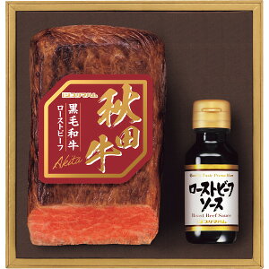 Εyzy͂11/23`12/26zv}n Hc [Xgr[tZbg AC-RB120 ⓀyΕ/j/Cj/Ԃ/z