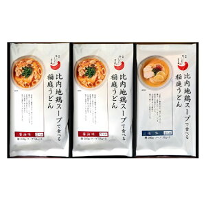 낤ǂ X[v 3lO n{X[vłׂ낤ǂ ݖ 26Hl