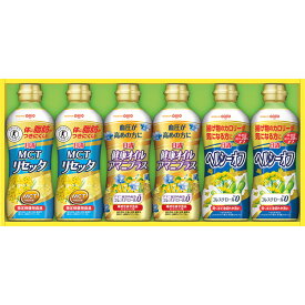 日清 ヘルシーオイルバラエティギフト SPT-30 サラダ油 内祝 出産内祝 御礼 ギフトセット 結婚内祝 快気祝 お返し 香典返し 健康油