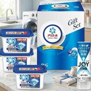 P&G �A���G�[�� �W�F���{�[���v���M�t�g�Z�b�g PGJA-30G�y�V����/���w���j��/�䒆��/��Ε�/��܃M�t�g/���j/�o�Y���j/���/�M�t�g�Z�b�g/�������j��/���C�j��/�����A/���Ԃ�/���T�Ԃ��z