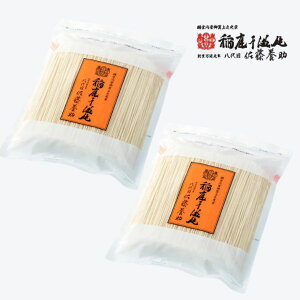 낤ǂ { 늱ZJ ؂藎 e 550g×2 KT-10 2y/Ɨp/Ɩp/؂藎Ƃ/󂠂/؂[z
