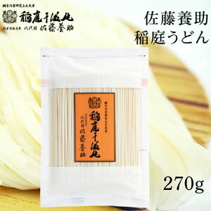 낤ǂ { 늱ZJ ؂藎 270g KT-05 y/Ɨp/Ɩp/؂藎Ƃ/󂠂/؂[z