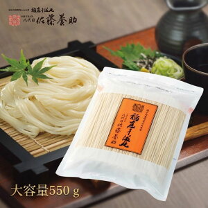 �y���������z��낤�ǂ� �����{�� ��늱�Z�J �؂藎�� ��e�� 550g×1 KT-10 �����{�����X�y���[���֔z���z�y��s���i�z���� ���Ɨp �Ɩ��p �؂藎�Ƃ� �󂠂� �؂�[ �H�c