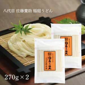 yz낤ǂ { 늱ZJ ؂藎 270g×2 KT-05 y[֔zzysiz Ɨp Ɩp ؂藎Ƃ 󂠂 ؂[