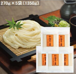 낤ǂ ڍ{ 늱ZJ؂藎 KT-05 270g×5i1350gjyp//Ɨp/Ɩp/؂藎Ƃ/󂠂/؂[z