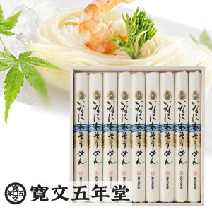 lC  낻߂ ܔN SAK-30Ny/̓Mtg/TԂ/Ԃ/o/j/Zbg/oYj/Cj/Ԃ/z