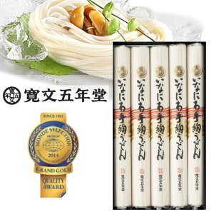 낤ǂ ܔN HP-15 80g×5 Ȃɂbǂy̓Mtg/j/oYj/Cj/Ԃ/z
