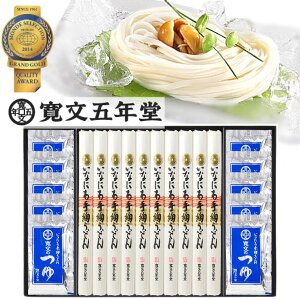 お中元 稲庭うどん 寛文五年堂 TU-50 いなにわ手綯うどん【香典返し/お返し/引き出物/内祝い/セット/出産内祝い/快気祝い/お返し/お礼】