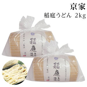 낤ǂ p 1kg 2   Ɨp Ɩp ؂藎Ƃ 󂠂 ؂[