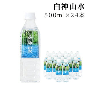 yzEY̔_Rn̐ _R i`~lEH[^[ 500ml{g 24{yVR/z