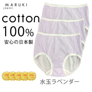 yő20%OFFN[| 11/27 01:59܂Łzy{z100% q V[c Zbg 3g Vv^Cv 120E130E140E150 q ɗD H܂Ȃ ߕtȂ ۂ qp V[c 