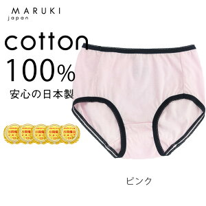 yő20%OFFN[| 11/27 01:59܂Łzy{z100% WjAV[c Vv^Cv 120E130E140E150 { q ɗD H܂Ȃ ߕtȂ ۂ qp ̎q  