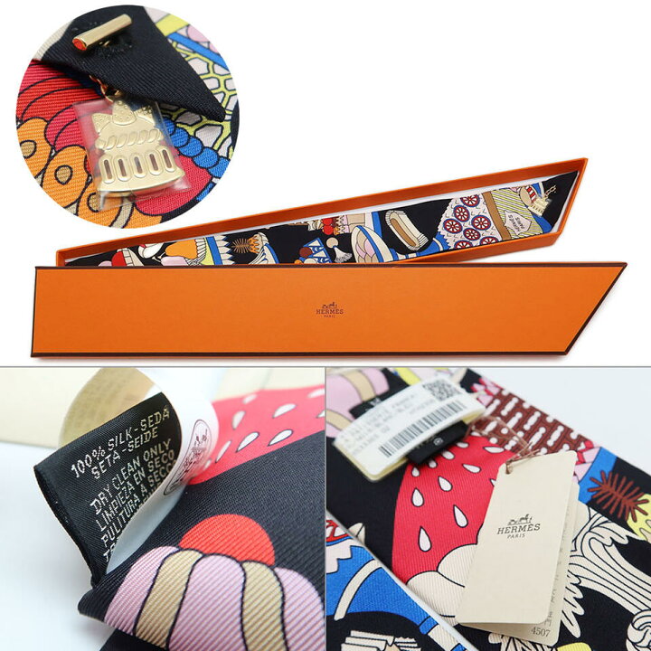 楽天市場】HERMES エルメス トゥイリー：Charm Patisserie Francaise 
