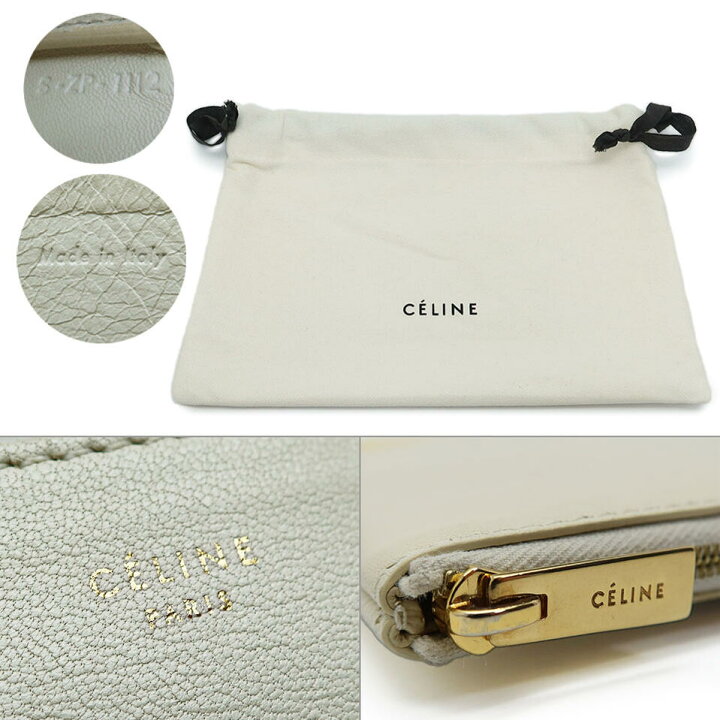 楽天市場】CELINE セリーヌ バイカラードキュメントポーチ S ZP 1112 