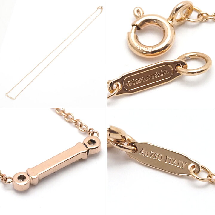 楽天市場】TIFFANY＆CO ティファニー K18PGティファニー フルール ド 