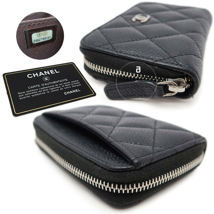 楽天市場】CHANEL シャネル クラシック ジップ コインパース AP0216 