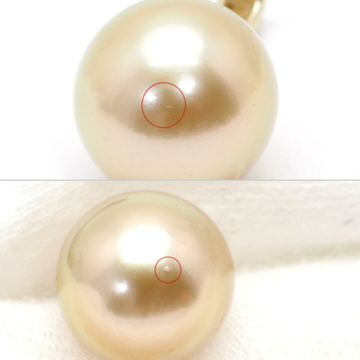 楽天市場】ゴールデンパール ペンダントトップ K18YG ダイヤ 0.04ct 