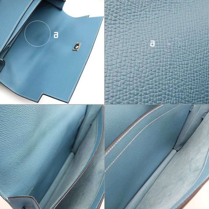 楽天市場】エルメス ケリーデペッシュ38 [J]刻印 エプソン ブルー 