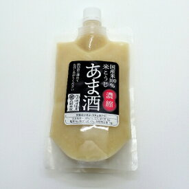 甘酒 濃縮 300g 米こうじ100％使用 砂糖不使用でも十分な甘さ 麹あまざけ 国産原料使用 （96903）【丸新本家・湯浅醤油】