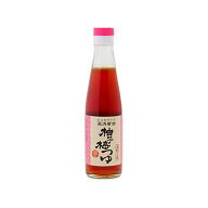 めんつゆ 湯浅醤油 濃縮 柚子梅つゆ 200ml【蔵元直送】 そうめんや豆腐、ドレッシングに テレビでも紹介…
