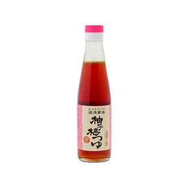 めんつゆ 湯浅醤油 濃縮 柚子梅つゆ 200ml【蔵元直送】 そうめんや豆腐、ドレッシングに テレビでも紹介され大人気【丸新本家・湯浅醤油】【 坂上＆指原のつぶれない店 】ゆずうめつゆ・柚子うめつゆ・ゆず梅つゆ・柚子梅ツユ・梅つゆ